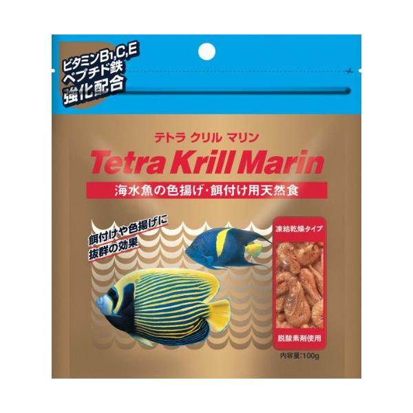 ※併売のため、在庫切れの際はご了承ください。発送委託により倉庫業者がお届けする場合がございます※海水魚の色揚げ・餌付け用天然食高品質な天然オキアミを凍結乾燥したフードタンパク質、脂質、天然アスタキサンチンが豊富で、色揚げ、餌付けに最適ペプチ...