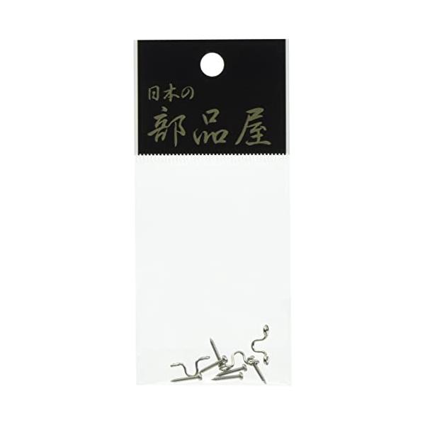 ※併売のため、在庫切れの際はご了承ください。発送委託により倉庫業者がお届けする場合がございます※用途:全魚種対応梱包サイズ:11.7 x 5.5 x 0.5 cm;2gブランド:日本の部品屋