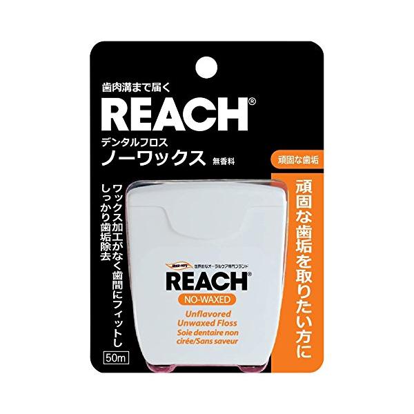 ※併売のため、在庫切れの際はご了承ください。発送委託により倉庫業者がお届けする場合がございます※内容量:50Mブラント名:REACH(リーチ)メーカー名: 銀座ステファニー化粧品商品の重量: 0.02kilogramsブラント名:REACH...