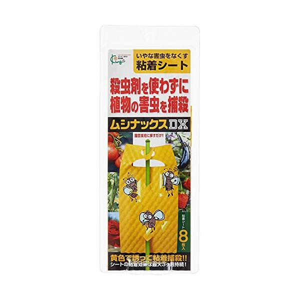 キング園芸 ムシナックスDX 8枚入 : 栄光 - 通販 - Yahoo