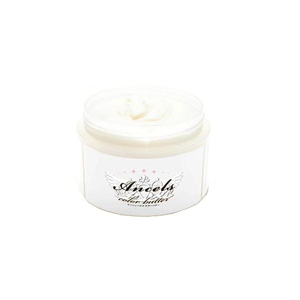 ※併売のため、在庫切れの際はご了承ください。発送委託により倉庫業者がお届けする場合がございます※サイズ:200g原産国:日本内容量:200g髪質:全髪質対応