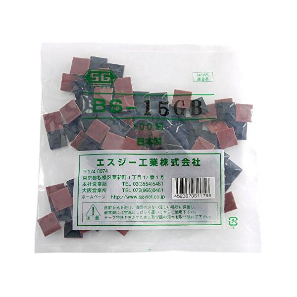 ※併売のため、在庫切れの際はご了承ください。発送委託により倉庫業者がお届けする場合がございます※安心の国内製「エスジー工業」のタイベースです。 ケーブルタイベースやタイマウントベース、結束バンド固定具、結束バンド マウントベース等とも呼ばれ...