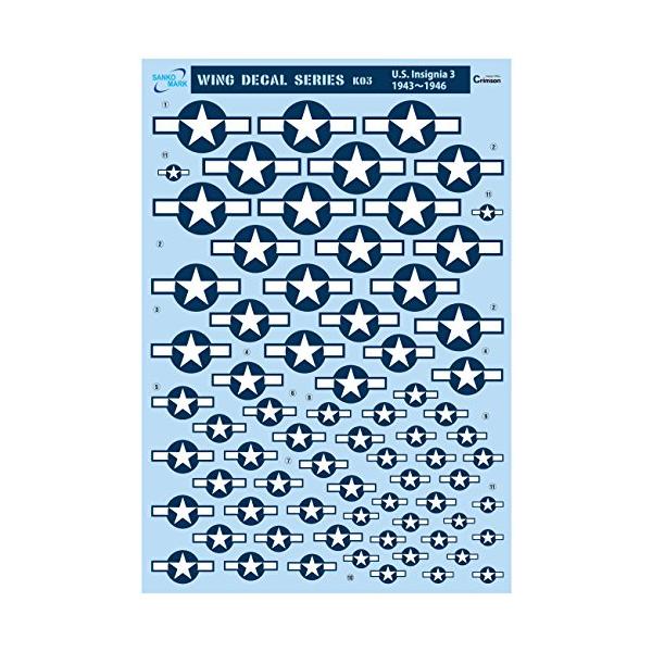 ※併売のため、在庫切れの際はご了承ください。発送委託により倉庫業者がお届けする場合がございます※サイズ:約13.5×19.5cm(シートサイズ)材質:紙・インキ原産国:日本