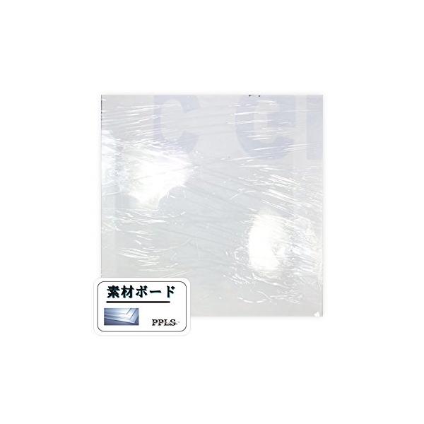 ※併売のため、在庫切れの際はご了承ください。発送委託により倉庫業者がお届けする場合がございます※素材：ポリカーボネートカラー：透明板厚：1.0mm入数：2枚