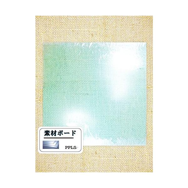 ※併売のため、在庫切れの際はご了承ください。発送委託により倉庫業者がお届けする場合がございます※素材：ポリカーボネートカラー：透明板厚：1.0mm入数：1枚