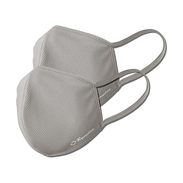 ※併売のため、在庫切れの際はご了承ください。発送委託により倉庫業者がお届けする場合がございます※日本製 柔らか高機能素材＆立体構造二層メッシュのスポーツ用マスクです。東洋紡生地「エクスライブ」は今までのポリエステルの常識を破る素材。発汗感知...