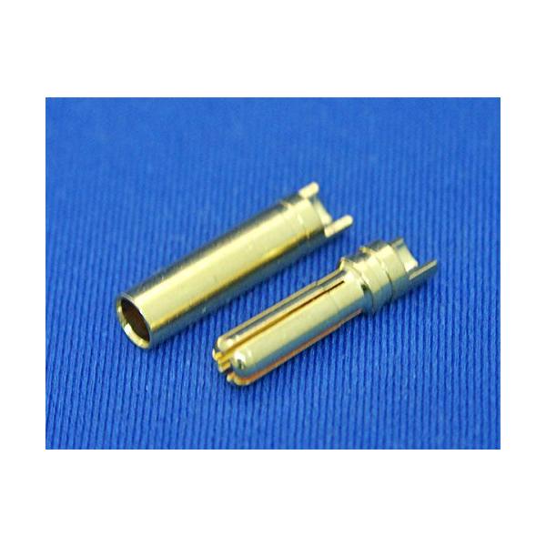 ※併売のため、在庫切れの際はご了承ください。発送委託により倉庫業者がお届けする場合がございます※GC4013-F/GC4013-M