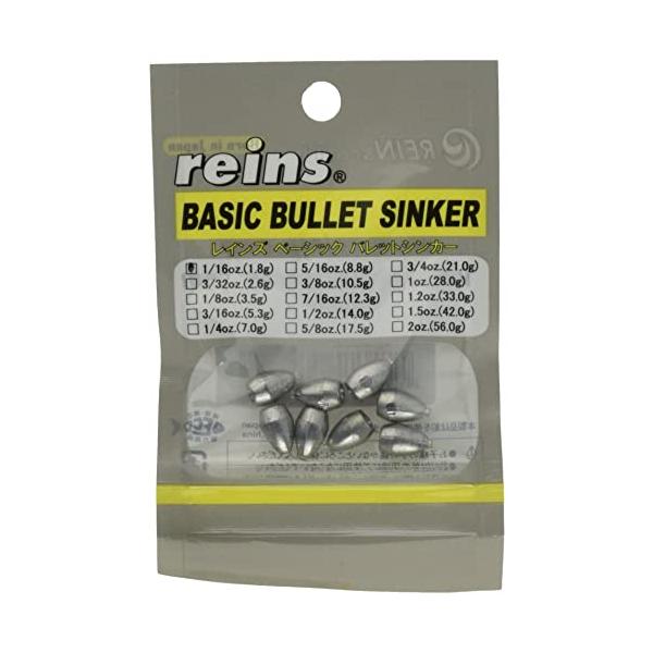 ※併売のため、在庫切れの際はご了承ください。発送委託により倉庫業者がお届けする場合がございます※重さ:1/16oz(1.8g)