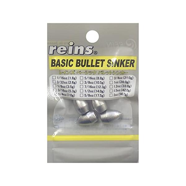 ※併売のため、在庫切れの際はご了承ください。発送委託により倉庫業者がお届けする場合がございます※重さ:1/4oz(7.0g)