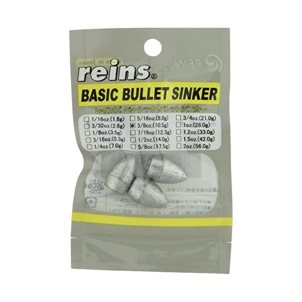 ※併売のため、在庫切れの際はご了承ください。発送委託により倉庫業者がお届けする場合がございます※重さ:3/8oz(10.5g)