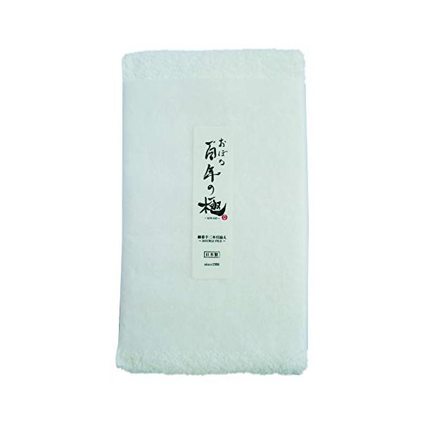 ※併売のため、在庫切れの際はご了承ください。発送委託により倉庫業者がお届けする場合がございます※サイズ:約32×85cm