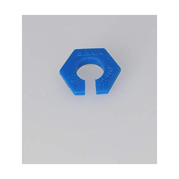 ※併売のため、在庫切れの際はご了承ください。発送委託により倉庫業者がお届けする場合がございます※適合容量:25mL