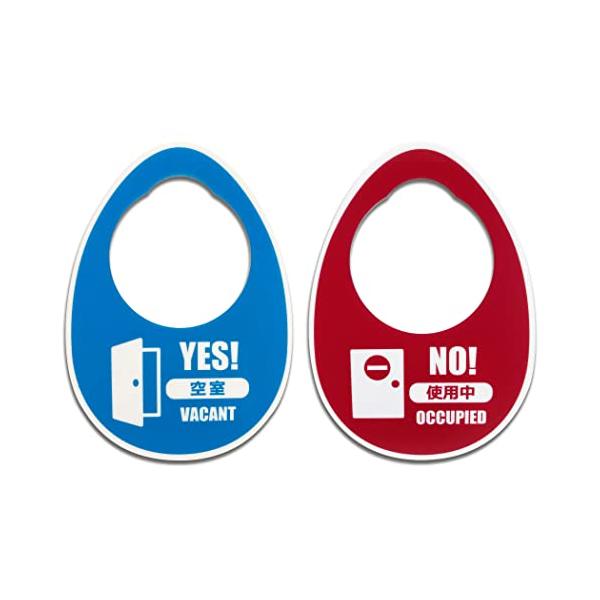 ※併売のため、在庫切れの際はご了承ください。発送委託により倉庫業者がお届けする場合がございます※【シンプルで美しいデザイン】シンプルかつ美しさを追及したドアプレートをデザインしました。視認性にも優れ、おしゃれに彩るコンパクトでモダンなドアノ...