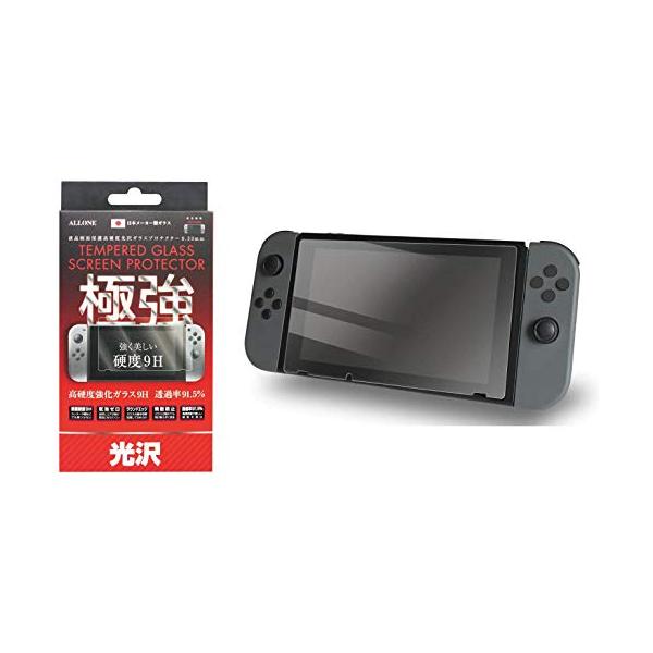 ※併売のため、在庫切れの際はご了承ください。発送委託により倉庫業者がお届けする場合がございます※【化学強化ガラス】本製品は科学強化ガラスを使用しております。ガラスを化学品につけ強化をすると表面が強くなります。化学強化したガラスは従来のフロー...