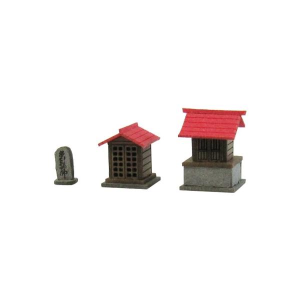 ※併売のため、在庫切れの際はご了承ください。発送委託により倉庫業者がお届けする場合がございます※完成サイズ: W7×D7×H9mm、W8×D8×H12mm 2種類各1個入り難易度:★★★