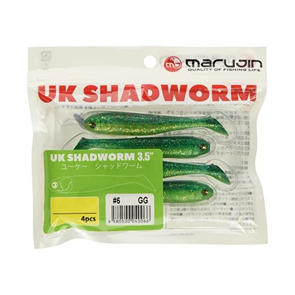 ※併売のため、在庫切れの際はご了承ください。発送委託により倉庫業者がお届けする場合がございます※Length:3.5インチ