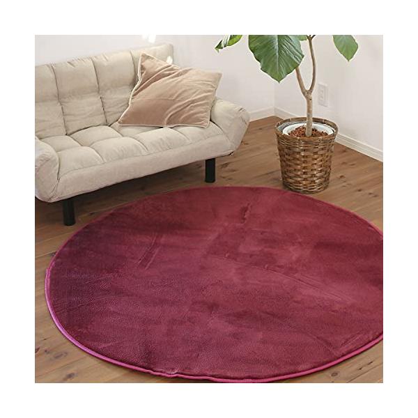 ※併売のため、在庫切れの際はご了承ください。発送委託により倉庫業者がお届けする場合がございます※【低反発・滑らかな肌触り】もっちりした感触の低反発ウレタンと滑らかな肌触りのフランネル生地のラグは無条件で寝ころびたくなる気持ち良さ。低反発のウ...