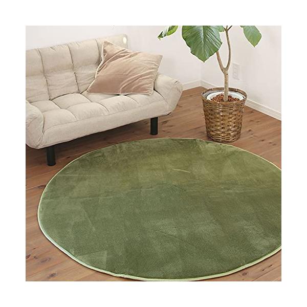 ※併売のため、在庫切れの際はご了承ください。発送委託により倉庫業者がお届けする場合がございます※【低反発・滑らかな肌触り】もっちりした感触の低反発ウレタンと滑らかな肌触りのフランネル生地のラグは無条件で寝ころびたくなる気持ち良さ。低反発のウ...