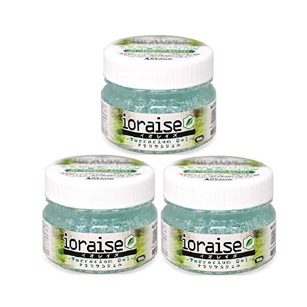 他サイト： 【3個セット】イオレイズ テラリウムジェル 100g×3 ＜ioraise＞の商品画像