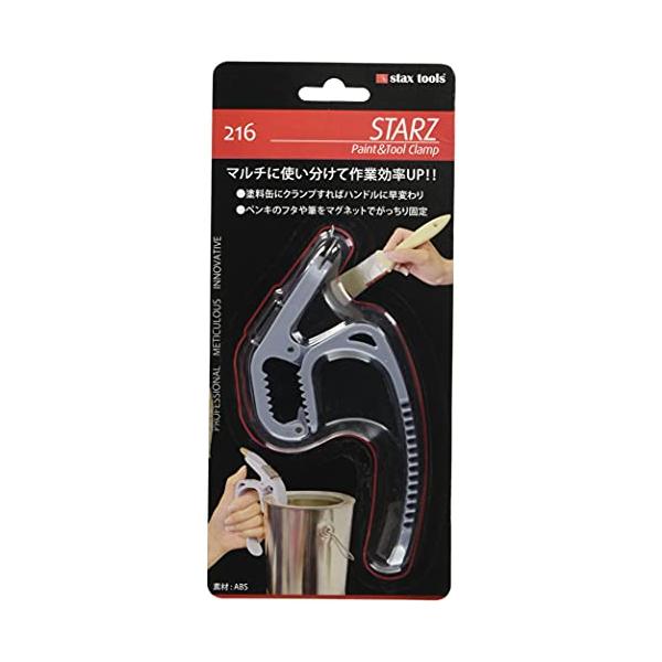 ※併売のため、在庫切れの際はご了承ください。発送委託により倉庫業者がお届けする場合がございます※サイズ:150×75×26mm重量:60g素材:合成樹脂 ABS