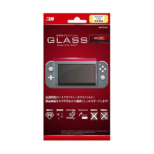 ※併売のため、在庫切れの際はご了承ください。発送委託により倉庫業者がお届けする場合がございます※*高硬度9H:検査レベル最高の9Hの高強度ガラスフィルムです。*高光沢で画像を綺麗に再現:高光沢・高透過率で、歪みが少なく画質が鮮やか。*ペット...