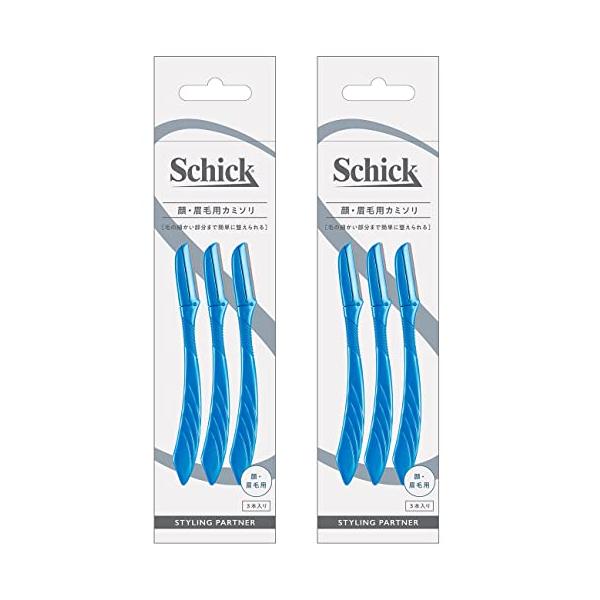 他サイト： 【まとめ買い】Schick(シック) 顔・眉毛用 カミソリ(3本入) ×2個 メンズ Lディスポの商品画像