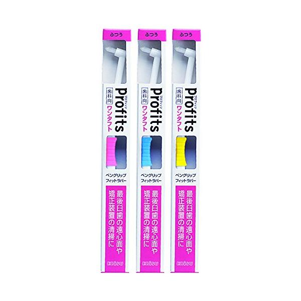 ※併売のため、在庫切れの際はご了承ください。発送委託により倉庫業者がお届けする場合がございます※<b>原産国 :</b> 日本<b>商品サイズ (幅X奥行X高さ) :</b> 14×20×16...