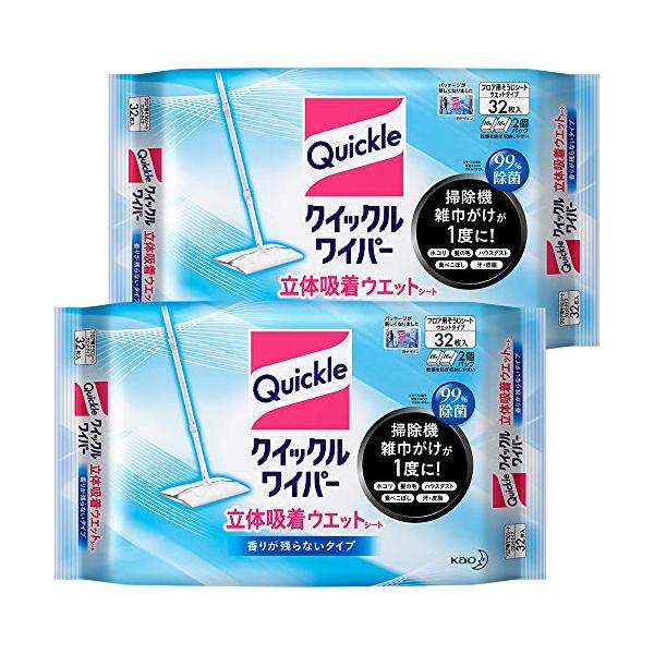 ※併売のため、在庫切れの際はご了承ください。発送委託により倉庫業者がお届けする場合がございます※商品サイズ (幅×奥行×高さ) :25×11×17内容量:64枚凸凹繊維採用でからめとり力アップ除菌剤配合で、部屋中いつでも清潔除菌香りが残らな...
