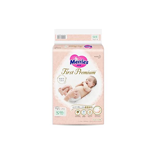 ※併売のため、在庫切れの際はご了承ください。発送委託により倉庫業者がお届けする場合がございます※商品サイズ (幅×奥行×高さ) :29.0×12.0×38.0内容量:60枚ブラント名:メリーズメーカー名: 花王原産国名: 日本