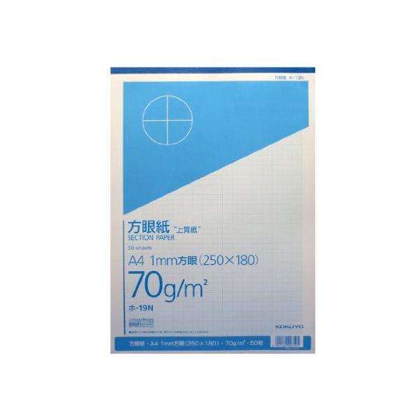 ※併売のため、在庫切れの際はご了承ください。発送委託により倉庫業者がお届けする場合がございます※枚数:50枚サイズ:A4紙厚:70g/m2刷り色:ブルー刷り目盛り数:250×180タテ・ヨコ:297・210
