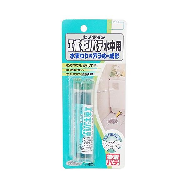 ※併売のため、在庫切れの際はご了承ください。発送委託により倉庫業者がお届けする場合がございます※原産国:アメリカ梱包サイズ:205×37×87mm入数:1本色:灰白色