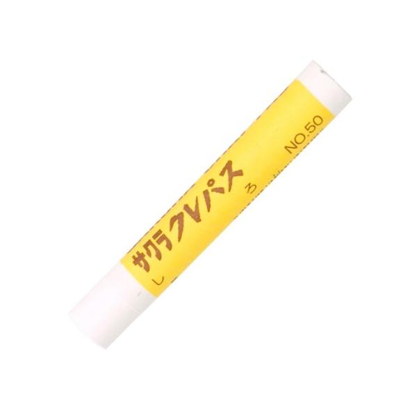 ※併売のため、在庫切れの際はご了承ください。発送委託により倉庫業者がお届けする場合がございます※【特長1】のびのびと自由に描けるように作られたクレパス【特長2】均一なやわらかさなので、混色・重色が自由にできる【特長3】子どもたちの手に合わせ...