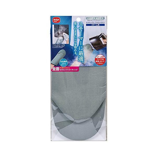 ※併売のため、在庫切れの際はご了承ください。発送委託により倉庫業者がお届けする場合がございます※サイズ:15×30×2cm本体重量(kg):0.050材質:アルミセラミックスコーティングシリコン仕上げ生産国:中国