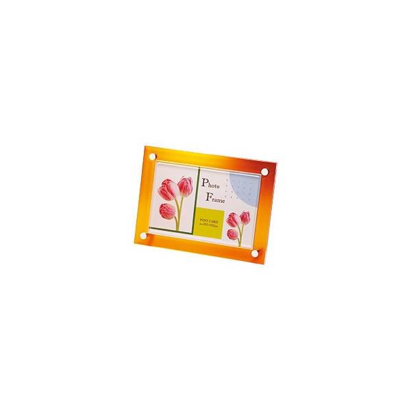 ※併売のため、在庫切れの際はご了承ください。発送委託により倉庫業者がお届けする場合がございます※透明感のあるシンプルな写真立て縦横両用。どちら向きにも立てられます。