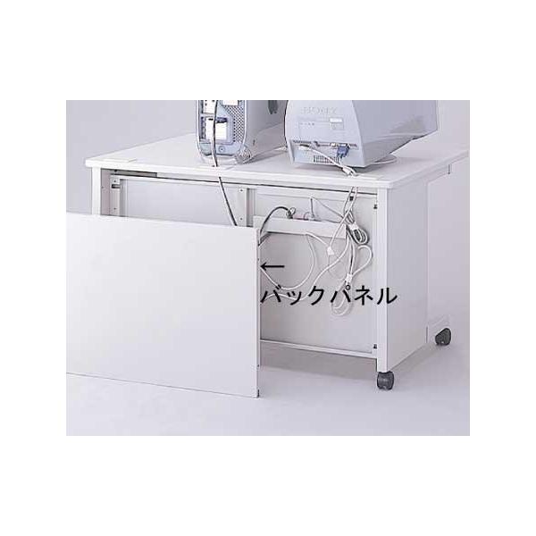 ※併売のため、在庫切れの際はご了承ください。発送委託により倉庫業者がお届けする場合がございます※本体寸法：Ｗ865×Ｄ25×Ｈ550ｍｍ材質：スチロール　メラニン焼付塗装