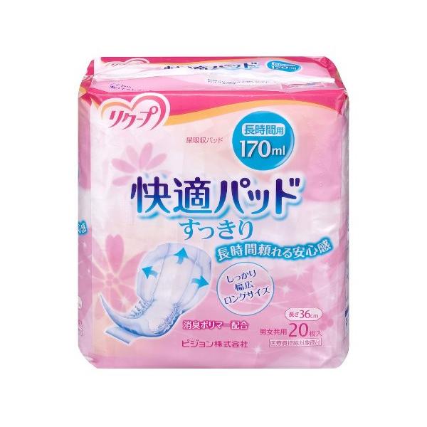 ※併売のため、在庫切れの際はご了承ください。発送委託により倉庫業者がお届けする場合がございます※長時間ご使用いただける吸収力と、お肌に負担になりにくいパッド。<b>原産国 :</b> 日本<b>商品サイズ...