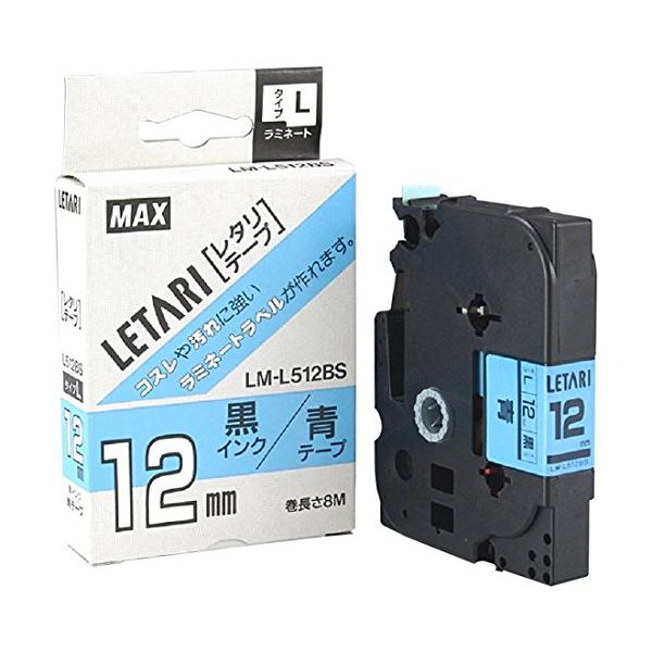 ※併売のため、在庫切れの際はご了承ください。発送委託により倉庫業者がお届けする場合がございます※【対応機種】:PM-36H/PM-2400/PM-36、36N(旧製品)/PM-24(旧製品)色:青に黒文字テープ幅:12mmテープ長さ:8mラ...