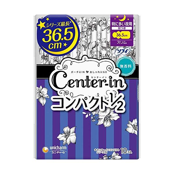 ※併売のため、在庫切れの際はご了承ください。発送委託により倉庫業者がお届けする場合がございます※内容量:10枚入ブラント名:ソフィメーカー名: ユニチャーム商品の重量: 0.1kilogramsブラント名:ソフィ