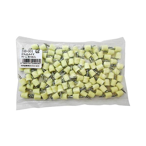 ※併売のため、在庫切れの際はご了承ください。発送委託により倉庫業者がお届けする場合がございます※●注意:側板の受穴は、棚ダボの足の長さより1~2mm深く、穴径は足径より少し小さめにあけてください。取り付けには木づちなどで軽く打ち込んでください。