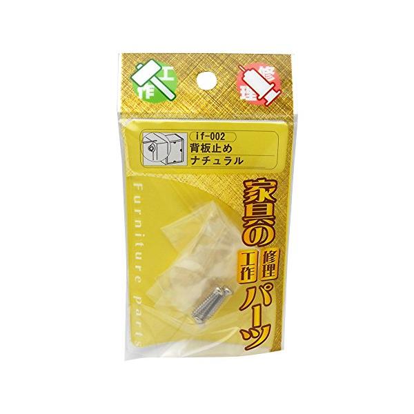 ※併売のため、在庫切れの際はご了承ください。発送委託により倉庫業者がお届けする場合がございます※製造国：タイ