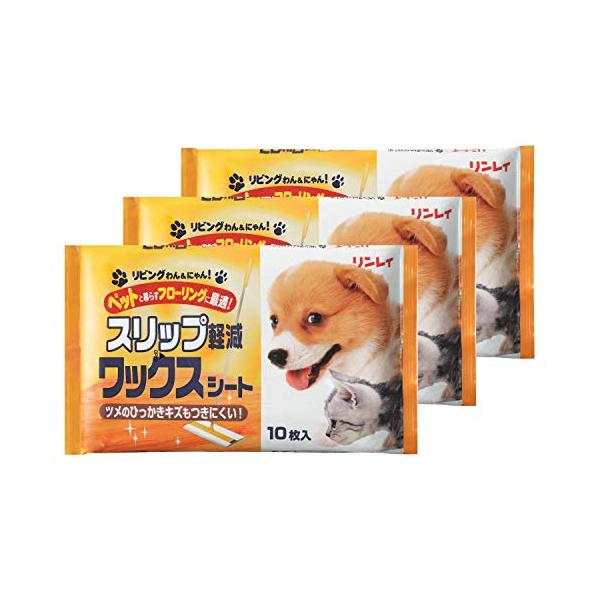 ※併売のため、在庫切れの際はご了承ください。発送委託により倉庫業者がお届けする場合がございます※商品サイズ (幅×奥行×高さ) :210mm×75mm×125mm内容量:10枚×3個材質:レーヨン系不織布