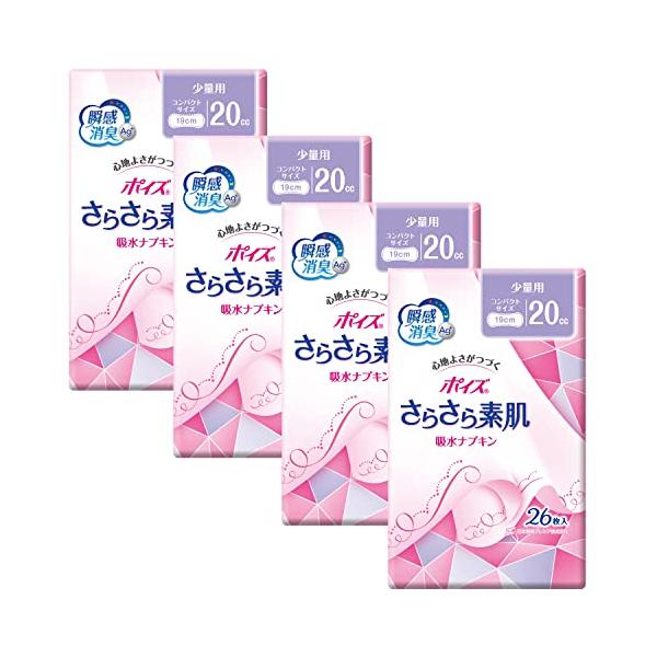 ※併売のため、在庫切れの際はご了承ください。発送委託により倉庫業者がお届けする場合がございます※商品サイズ (幅×奥行×高さ) :103mm×284mm×143mm原産国:台湾内容量:26枚×4個材質:表面材：ポリオフィレン系不織布
