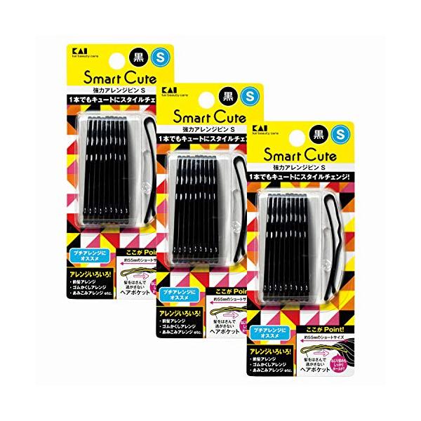 ※併売のため、在庫切れの際はご了承ください。発送委託により倉庫業者がお届けする場合がございます※サイズ:3個原産国:中国内容量:3個ヘアポケットで高いホールド力を持つヘアピンのSサイズ。