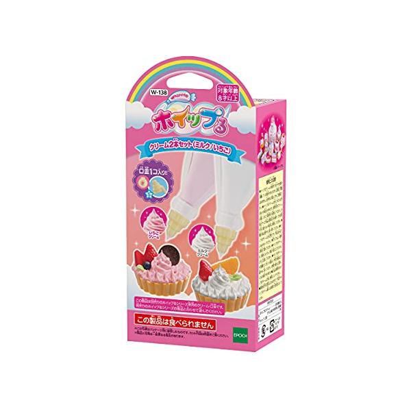 ※併売のため、在庫切れの際はご了承ください。発送委託により倉庫業者がお届けする場合がございます※本物みたいなホイップるクリームをしぼって、かわいいスイーツをつくっちゃお！(C)EPOCH