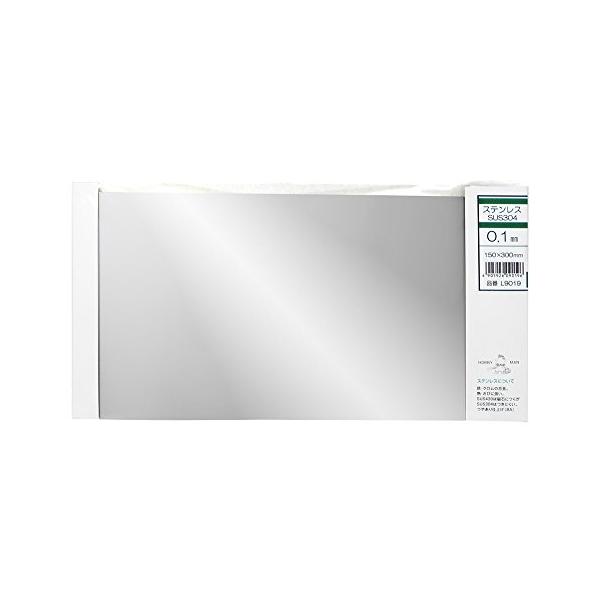 ※併売のため、在庫切れの際はご了承ください。発送委託により倉庫業者がお届けする場合がございます※サイズ:厚み0.1X巾150X300mm
