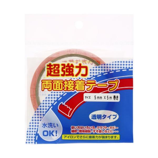 ※併売のため、在庫切れの際はご了承ください。発送委託により倉庫業者がお届けする場合がございます※対象性別 :男女共用