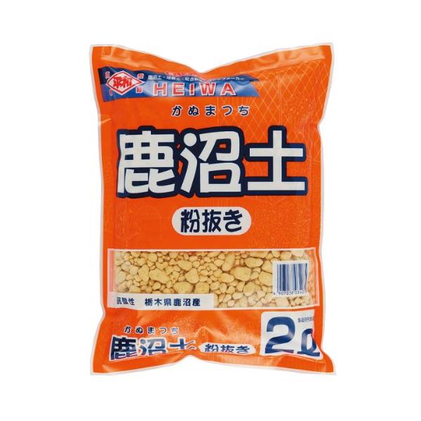 ※併売のため、在庫切れの際はご了承ください。発送委託により倉庫業者がお届けする場合がございます※適用植物: 草花、花木、観葉植物、山野草等