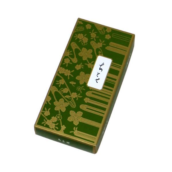 ※併売のため、在庫切れの際はご了承ください。発送委託により倉庫業者がお届けする場合がございます※原産国 :日本商品サイズ (幅×奥行×高さ) :75×155×27