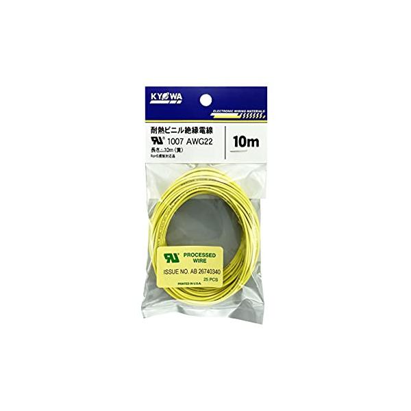 ※併売のため、在庫切れの際はご了承ください。発送委託により倉庫業者がお届けする場合がございます※【仕様】導体サイズ：AWG22(0.3SQ相当)，仕上外径：約1.6mm，定格温度：80度(CSA：90度) ，定格電圧：300V，UL VW-...