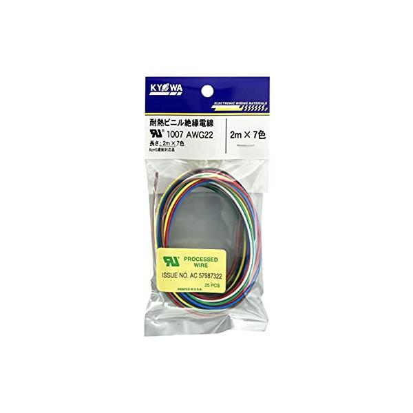 ※併売のため、在庫切れの際はご了承ください。発送委託により倉庫業者がお届けする場合がございます※【仕様】導体サイズ：AWG22(0.3SQ相当)，仕上外径：約1.6mm，定格温度：80度(CSA：90度) ，定格電圧：300V，UL VW-...